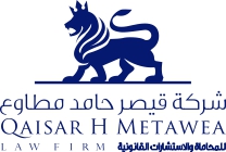 Dr. Qaisar H Metawea Logo