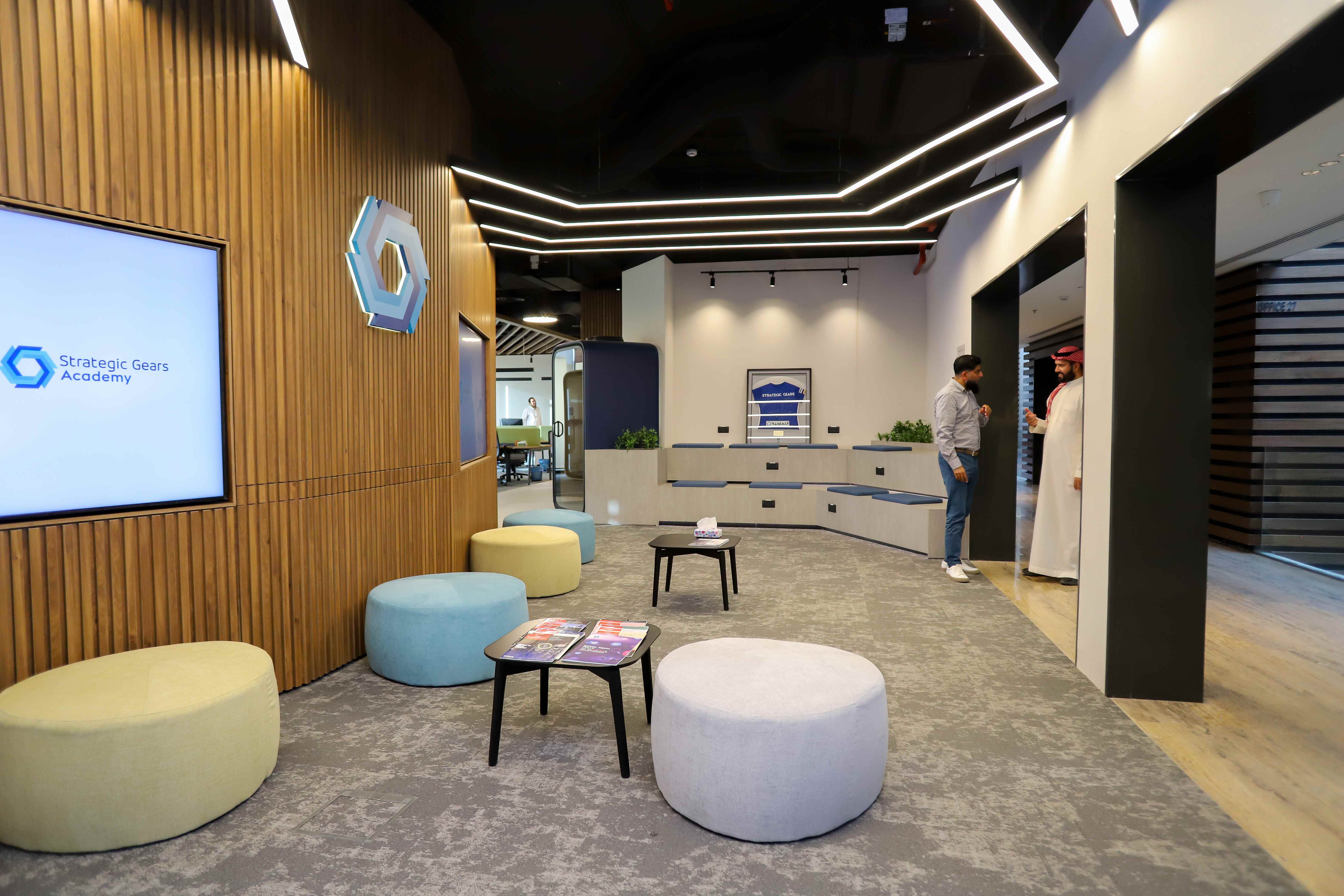 Reception Area