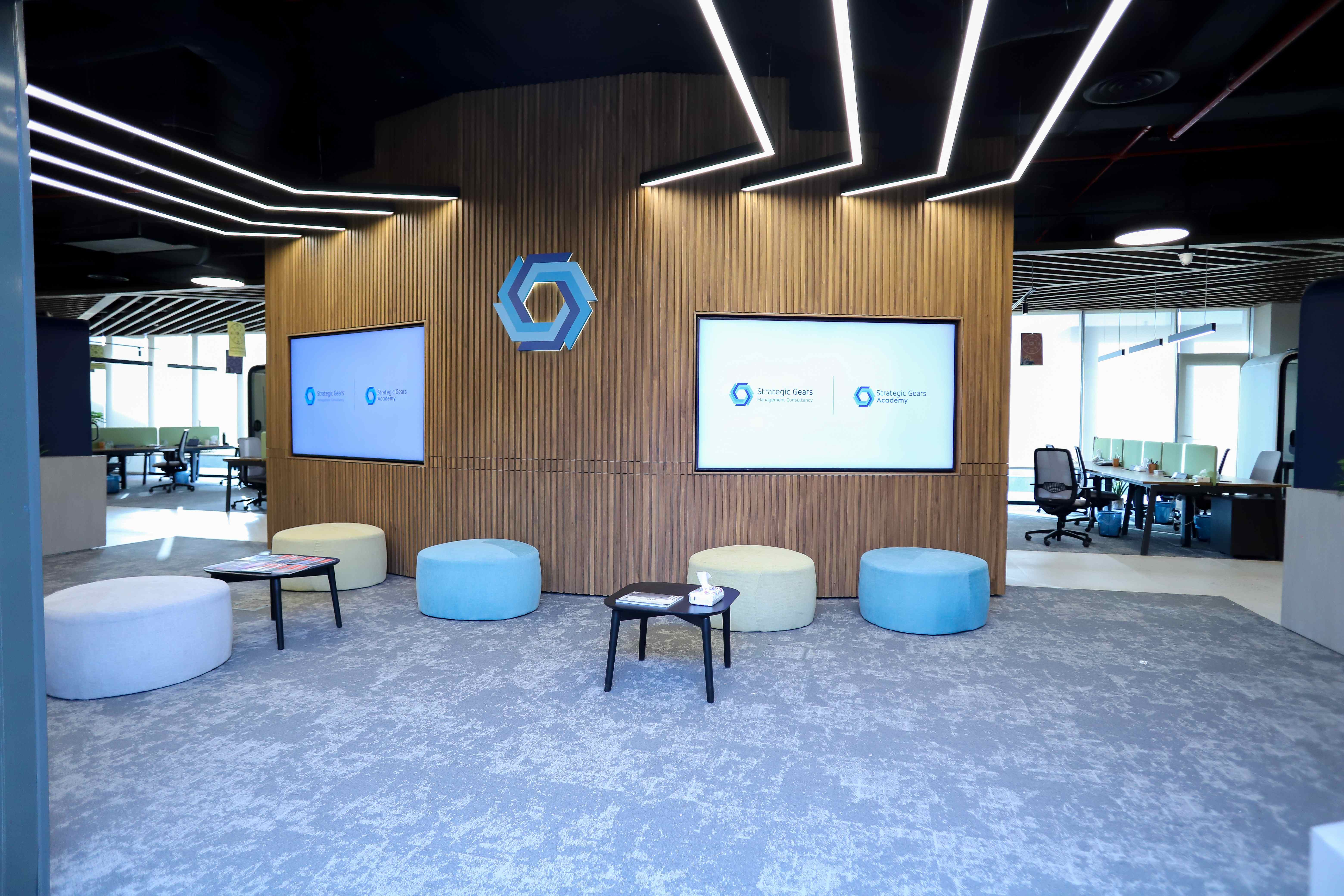 Reception Lounge